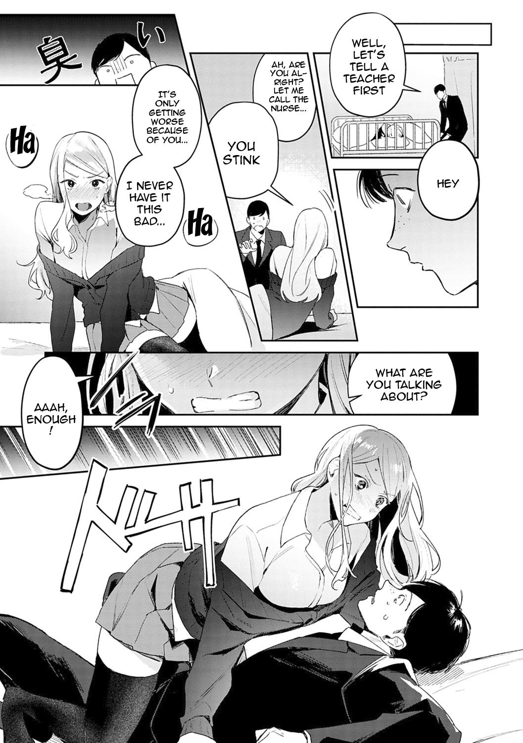 Yuwaku Mille-Feuille | Seduction Mille-Feuille page 10 full