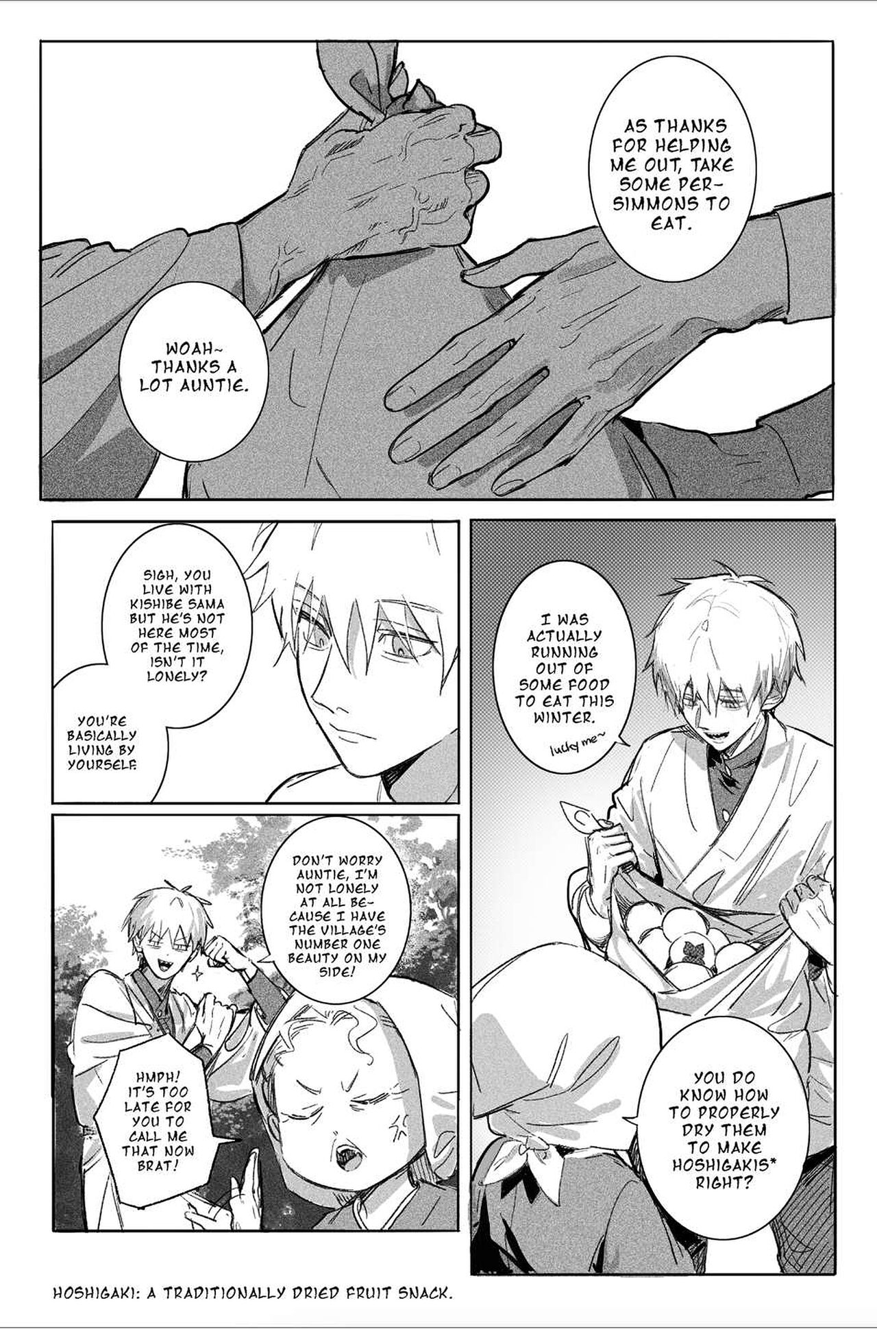 Oneness page 4 full