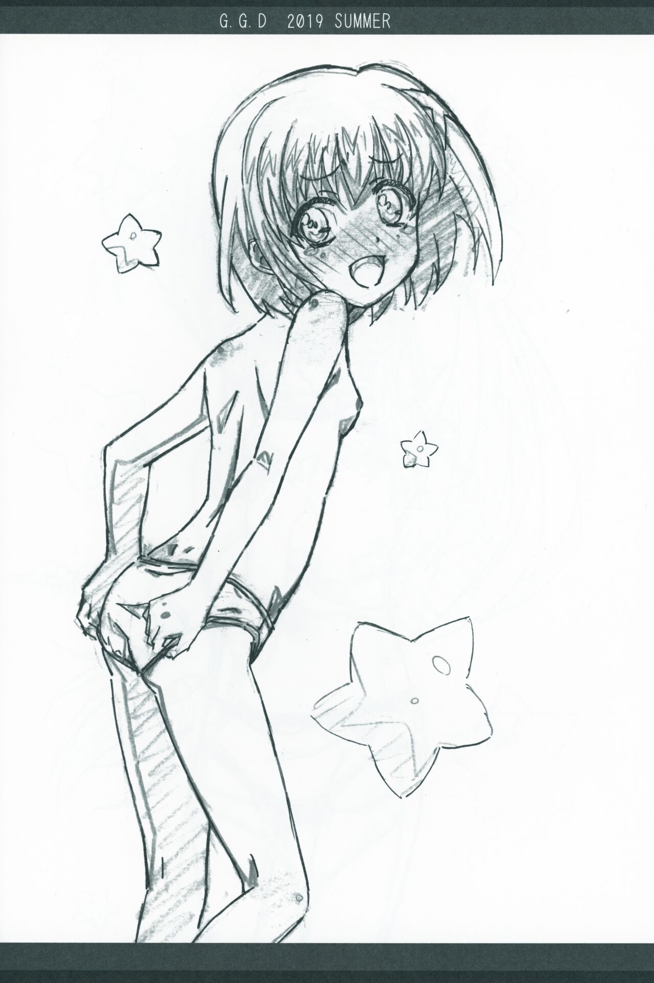 Gallus.Gallus.Domesticus 2019.SUMMER page 9 full