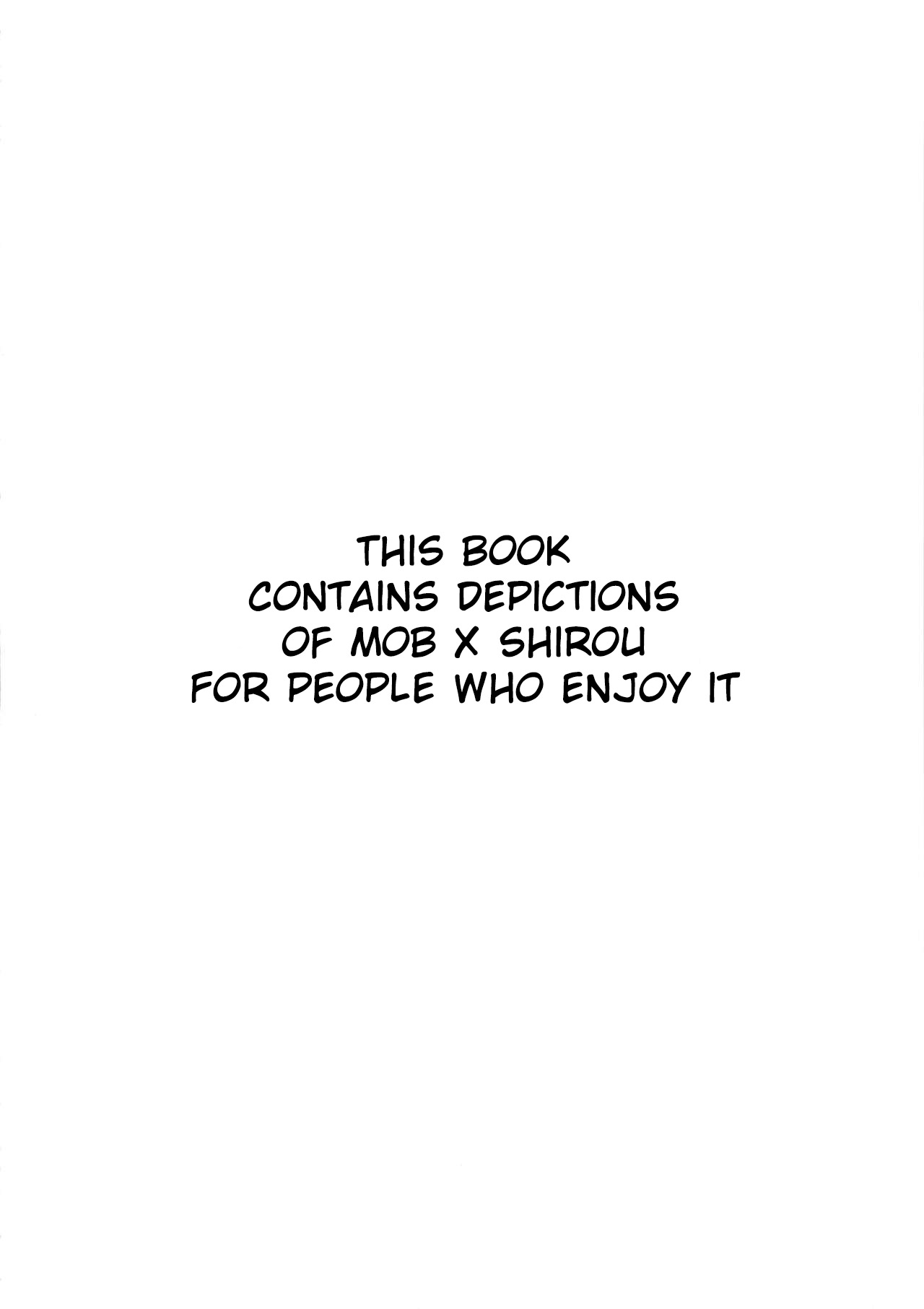 Homurabara no Brownie Emiya Shirou Soku Hame Hon page 4 full