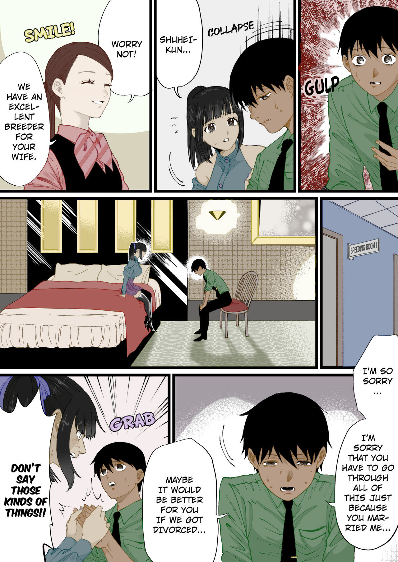 A World Where Small, Phimosis Cocks Are Hated page 5 full