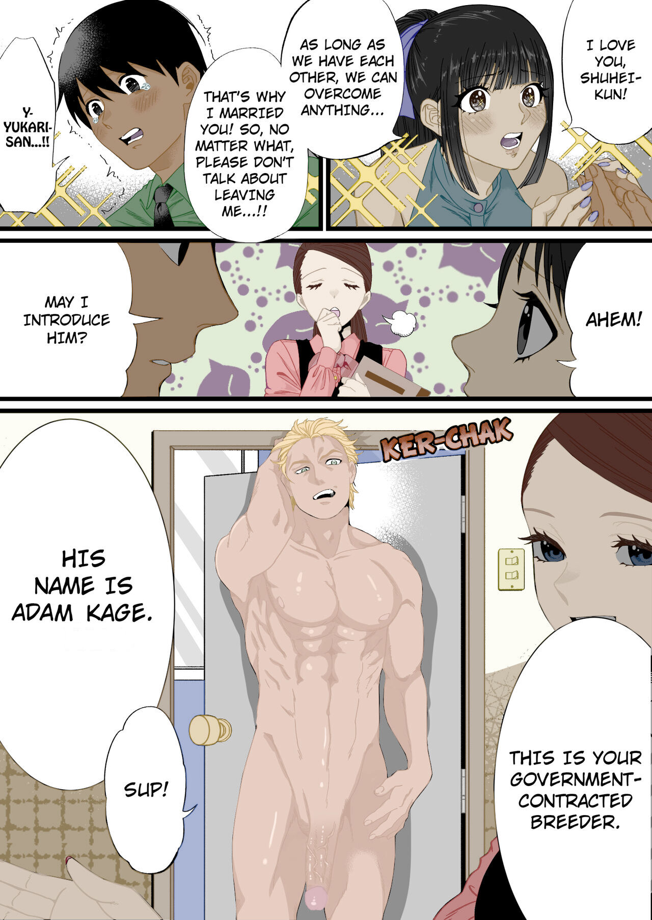 A World Where Small, Phimosis Cocks Are Hated page 6 full