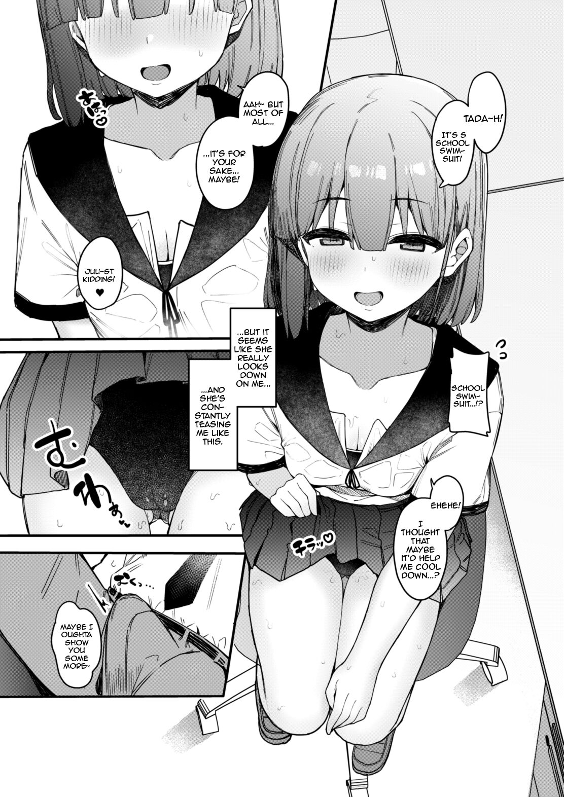 Itazura Zuki na Oshiego to Houkago Ecchi | Getting Lewd After School With A Devilish Student page 5 full