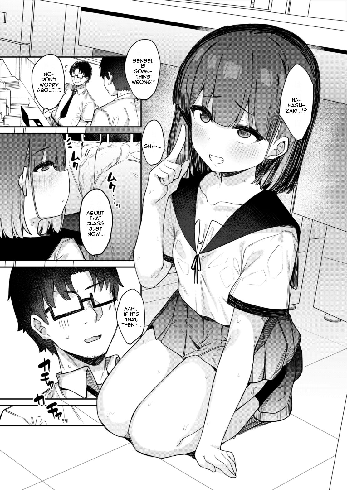 Itazura Zuki na Oshiego to Houkago Ecchi | Getting Lewd After School With A Devilish Student page 8 full