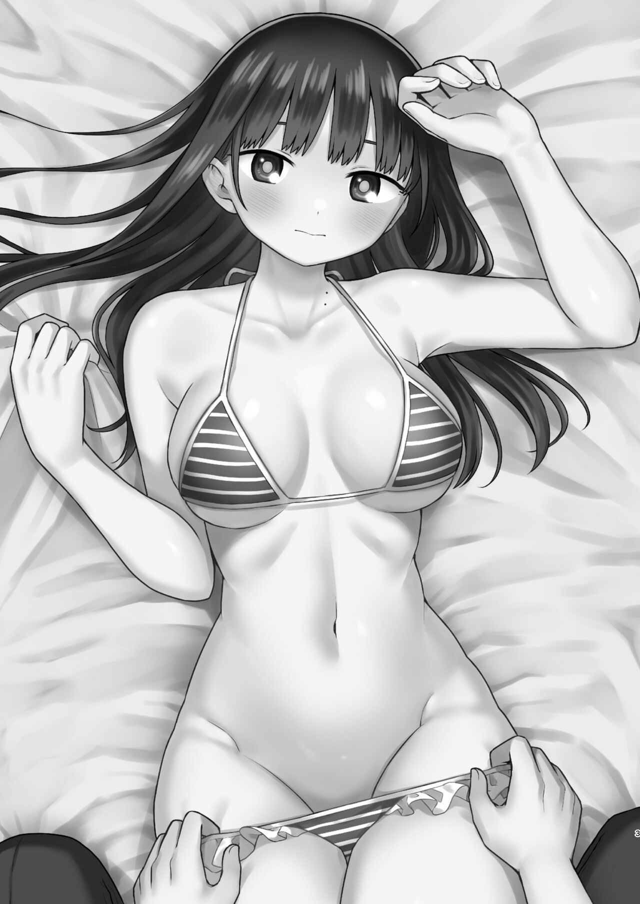 Sasoitaishi, Sasowaretai. | I want to ask you And I want to be asked page 2 full