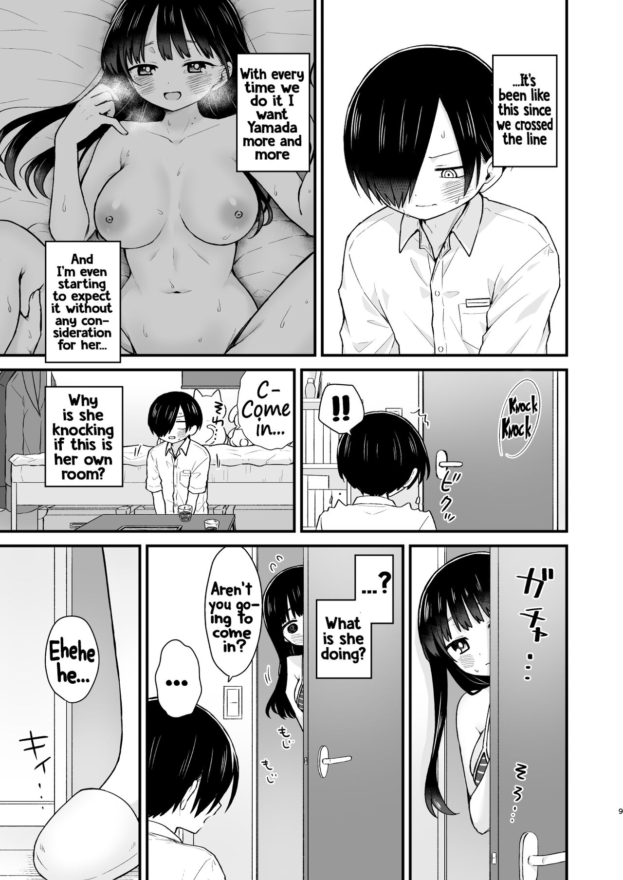 Sasoitaishi, Sasowaretai. | I want to ask you And I want to be asked page 8 full