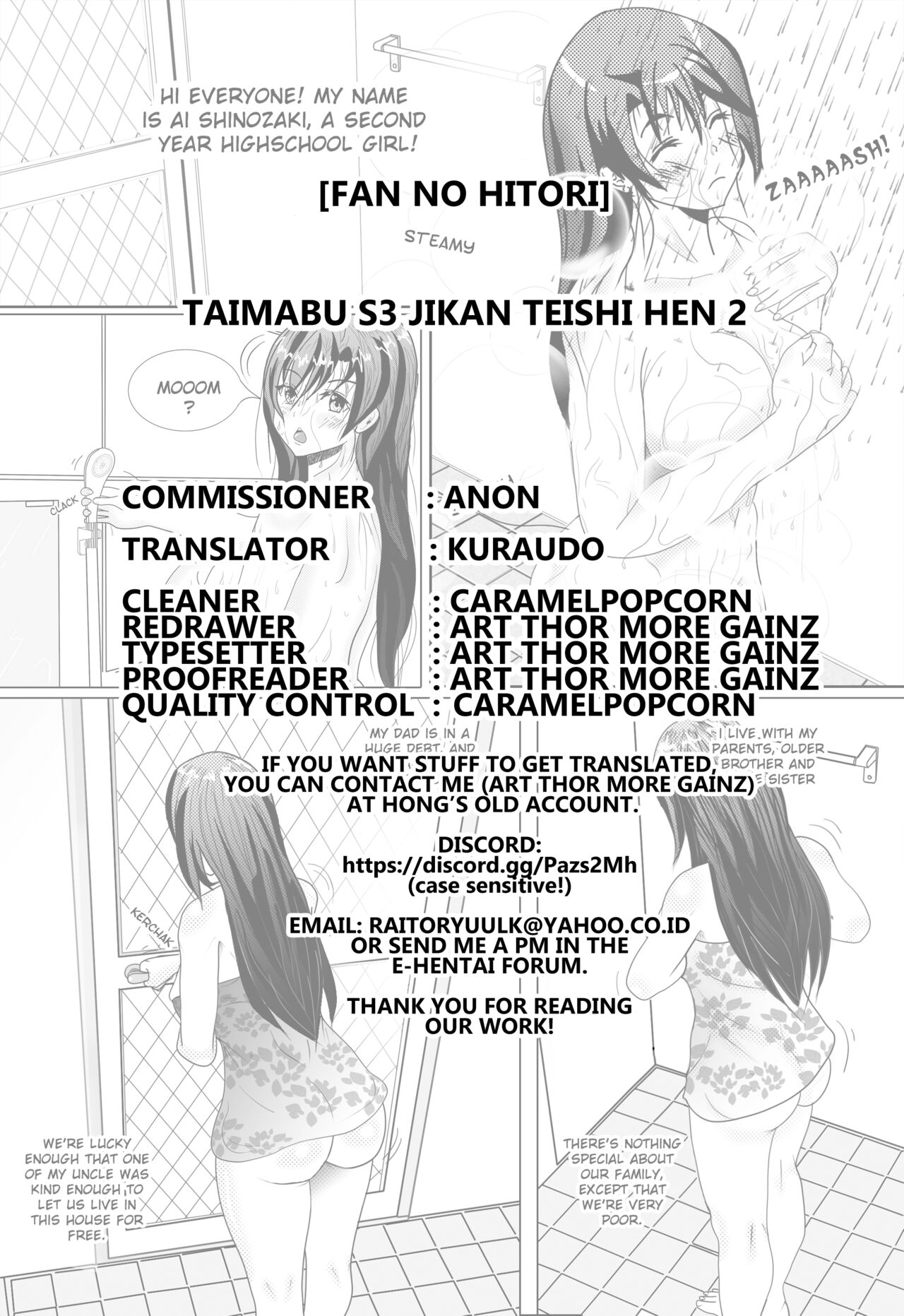 Taimabu S3 Jikan Teishi Hen 2 page 7 full