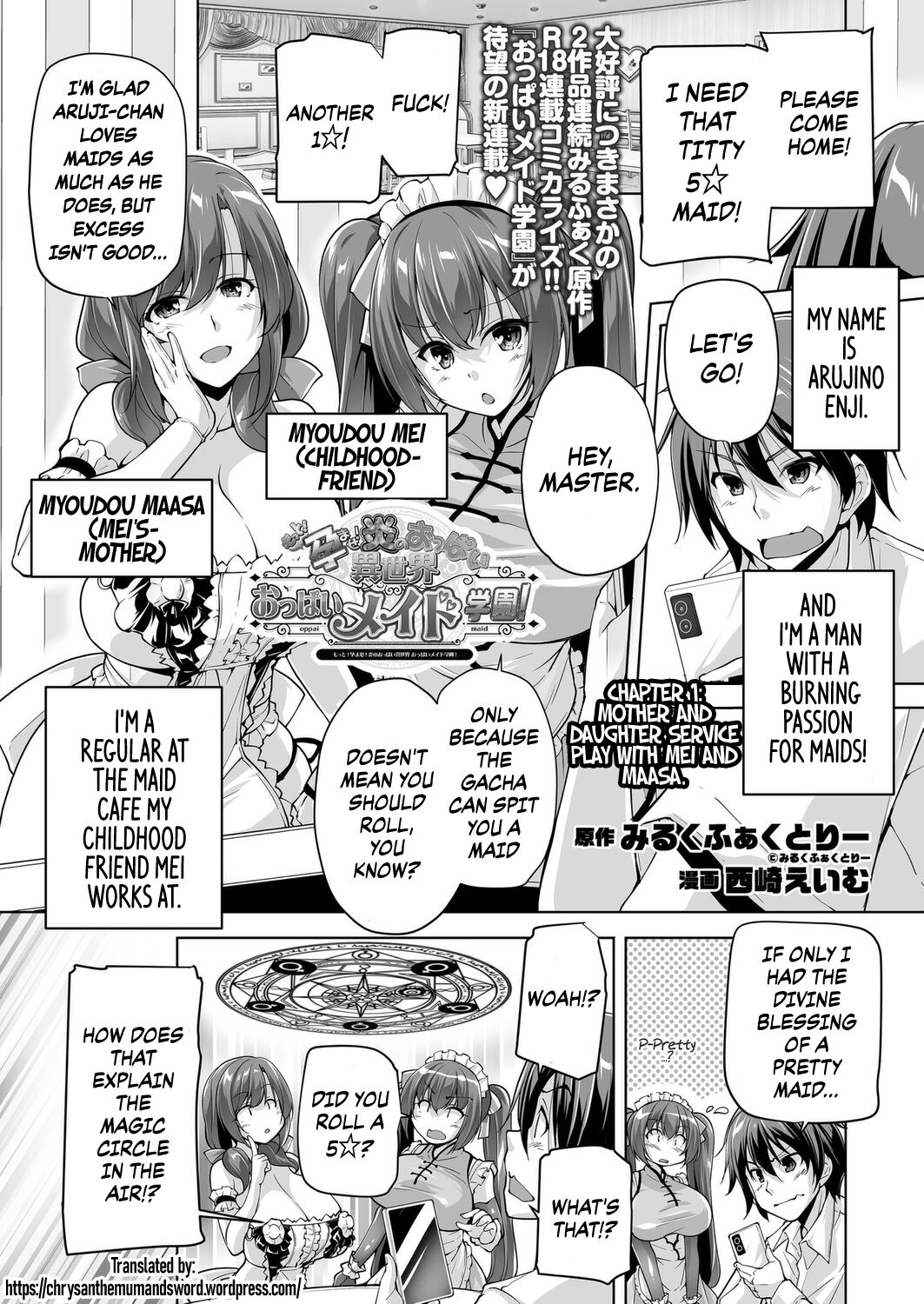 Motto! Haramase! Honoo no Oppai Isekai Oppai Maid Gakuen! Ch. 1 page 1 full