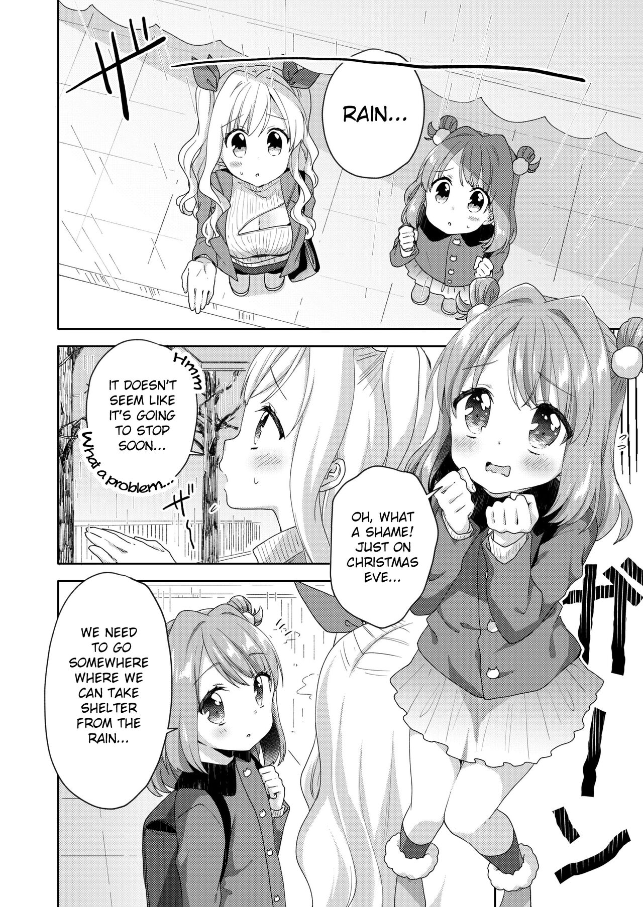 Kinyoubi no Otanoshimi ~Hajimete no Present~ | Fun on Fridays ~The First Gift~ page 10 full