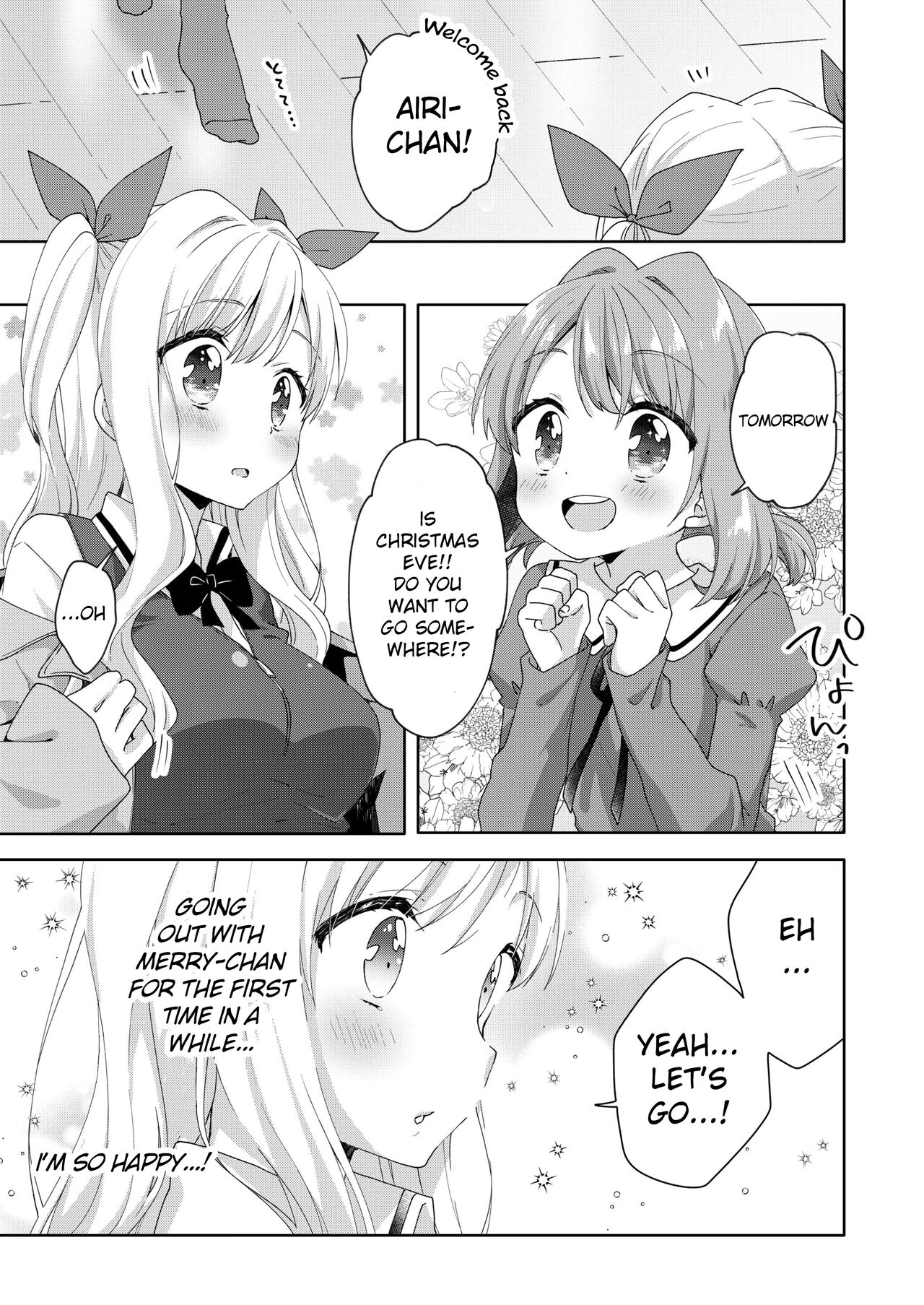 Kinyoubi no Otanoshimi ~Hajimete no Present~ | Fun on Fridays ~The First Gift~ page 7 full