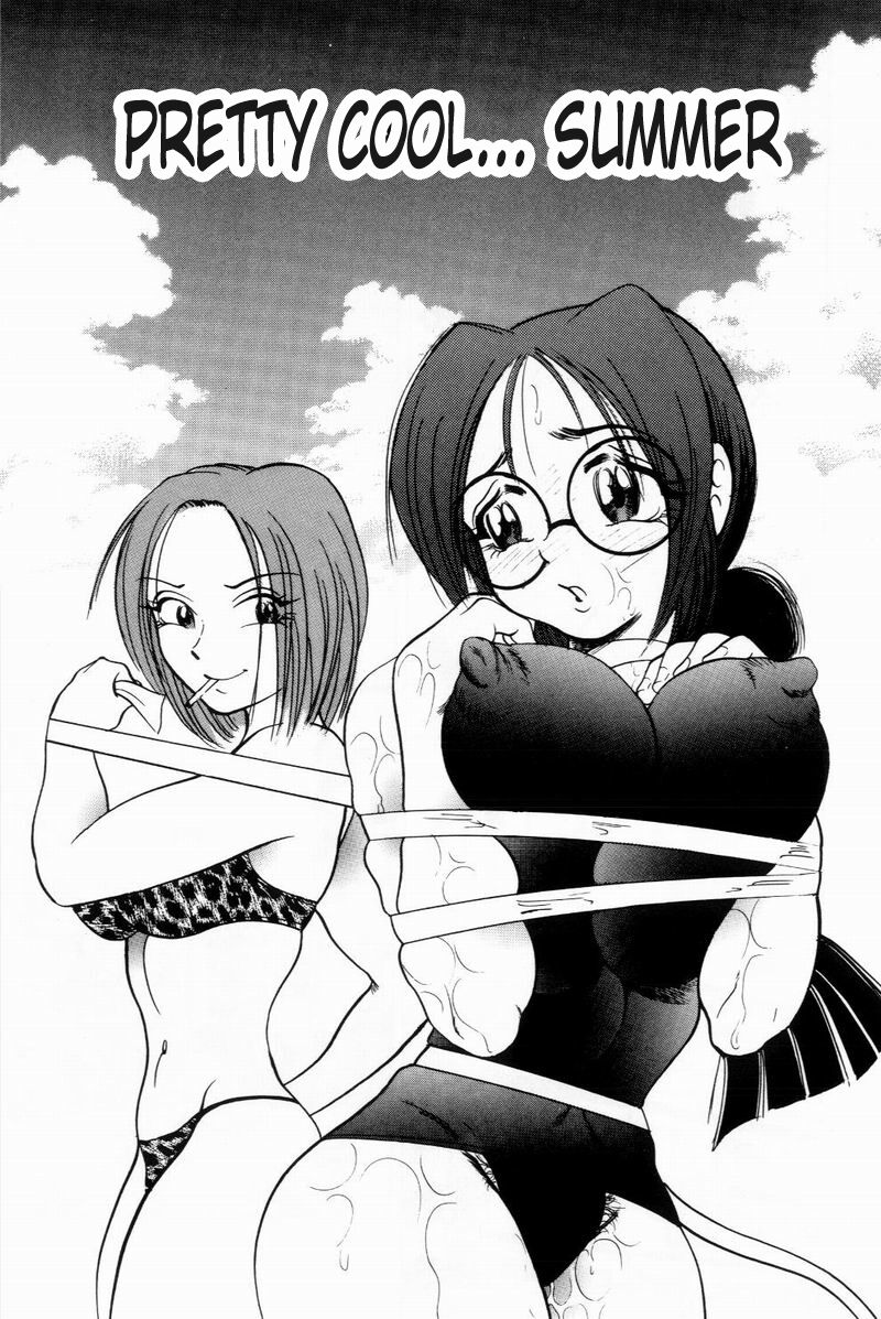 Pretty Cool... Summer page 1 full