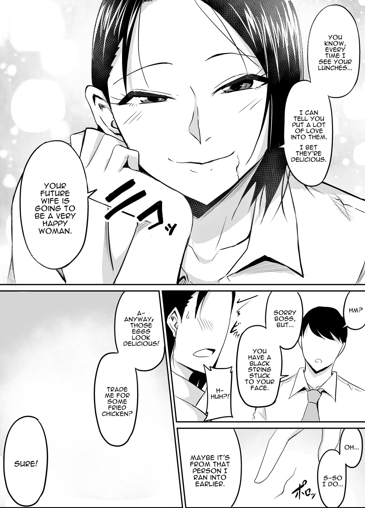 Akogare no Onna Joushi ga Douryou no Charao ni Otosareru Hanashi | The Boss I Have a Crush on was Corrupted by a Playboy page 8 full