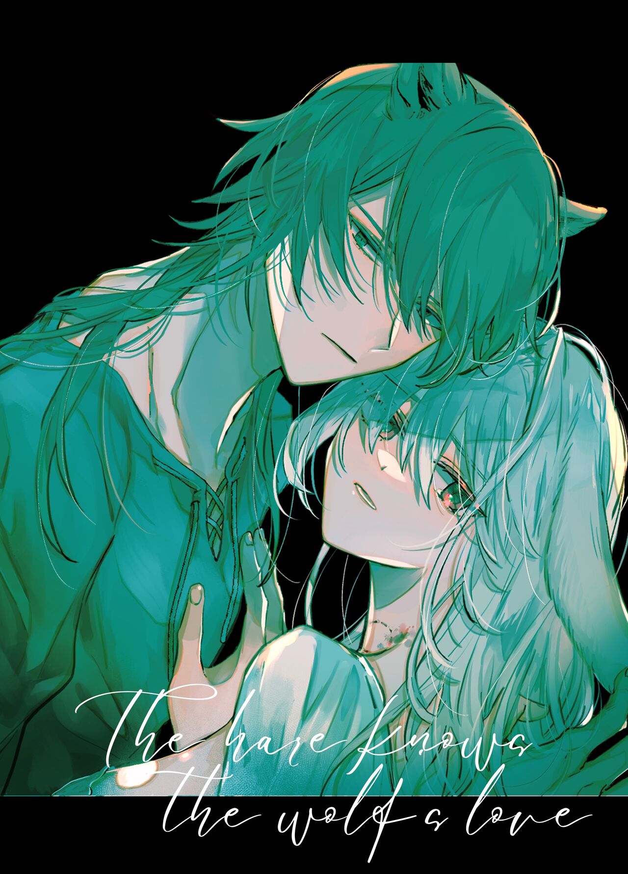 Datto wa Ookami no Ai wo Shiru page 2 full