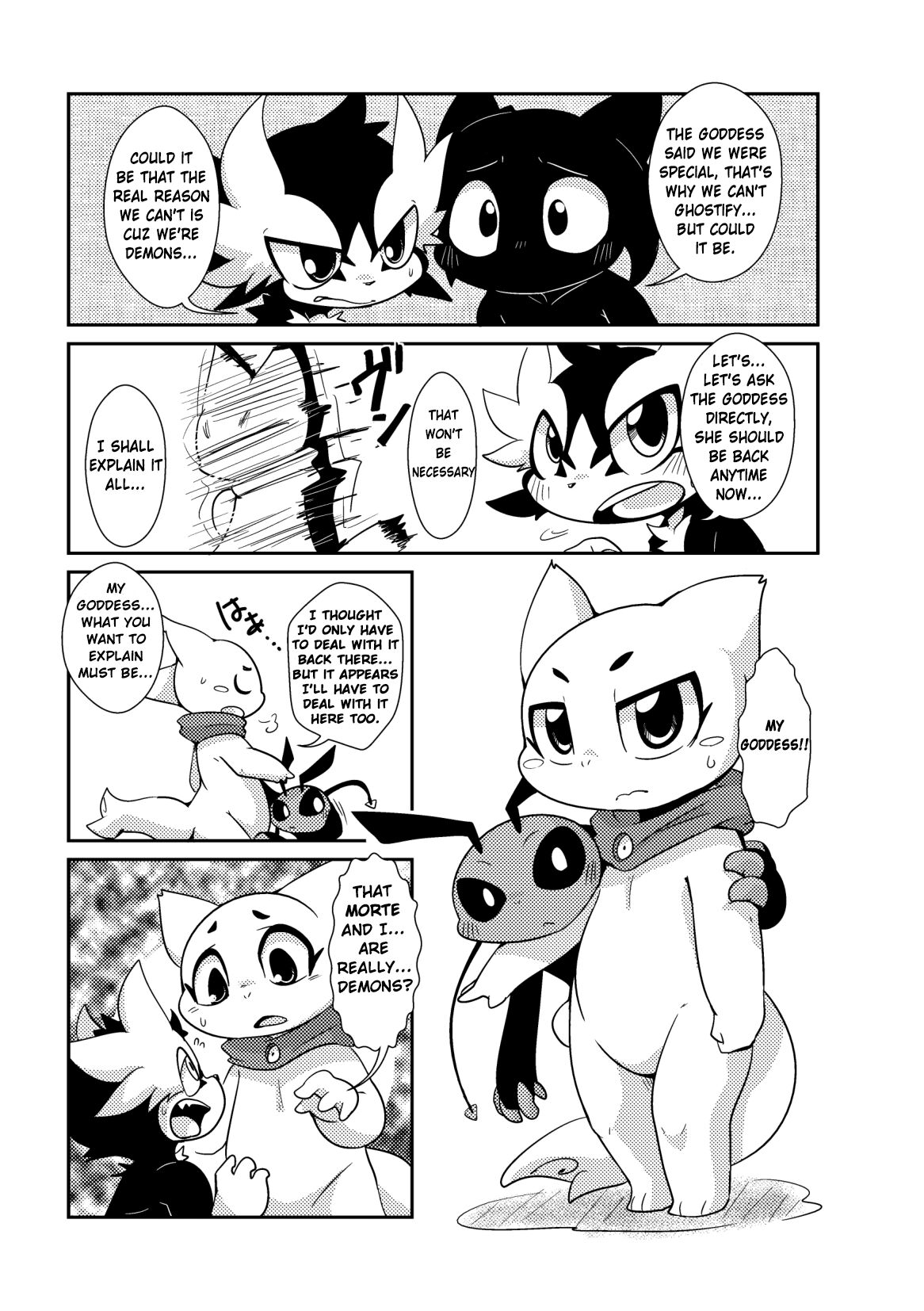 Yokugami page 10 full