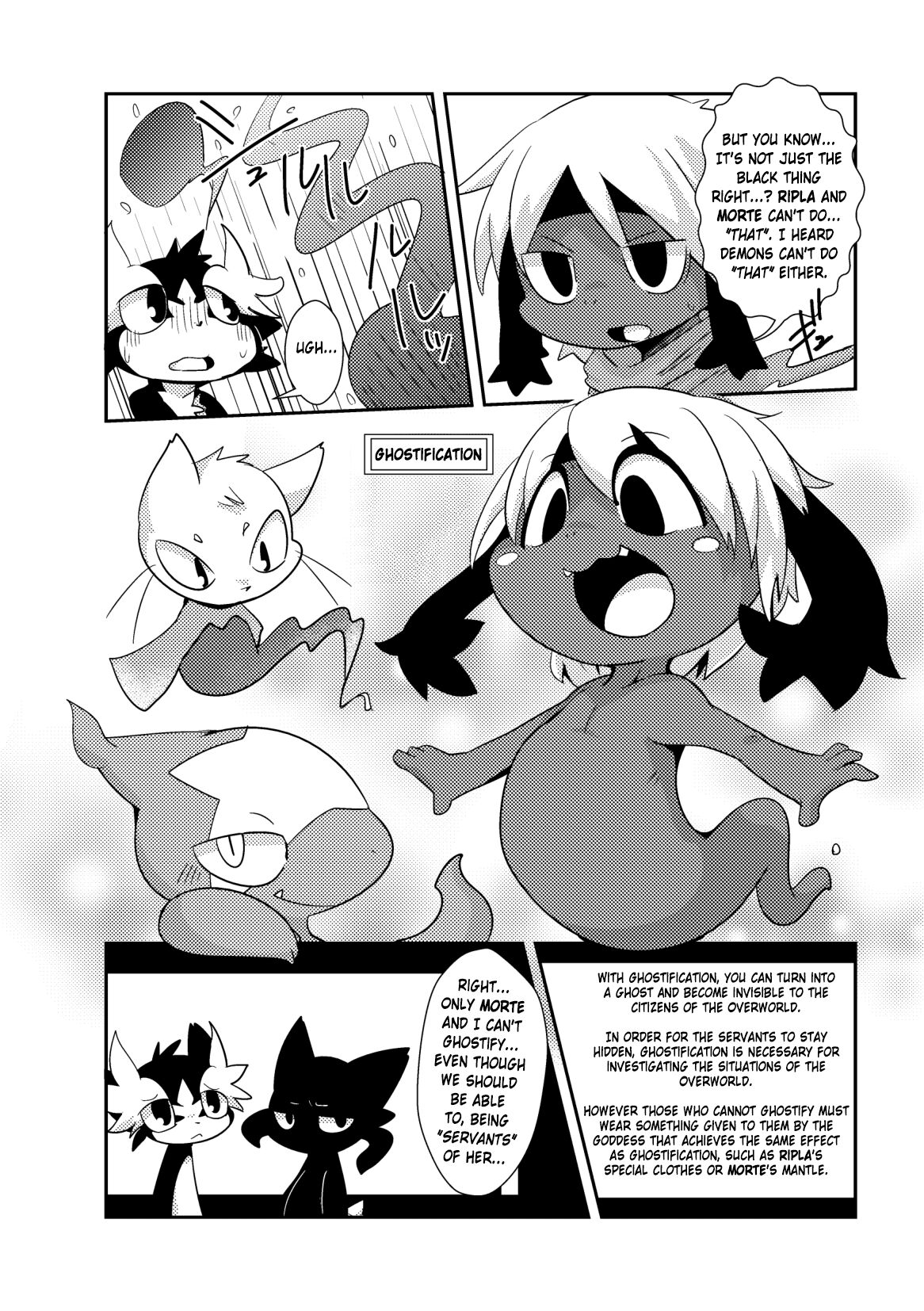 Yokugami page 9 full