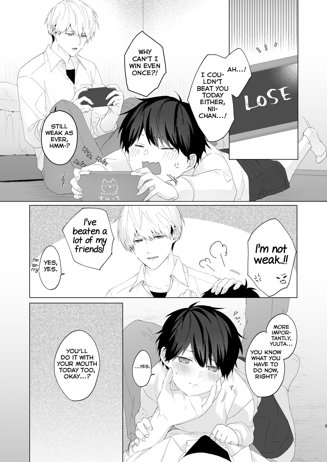 Kimochii Koto Suru Batsu Game page 3 full