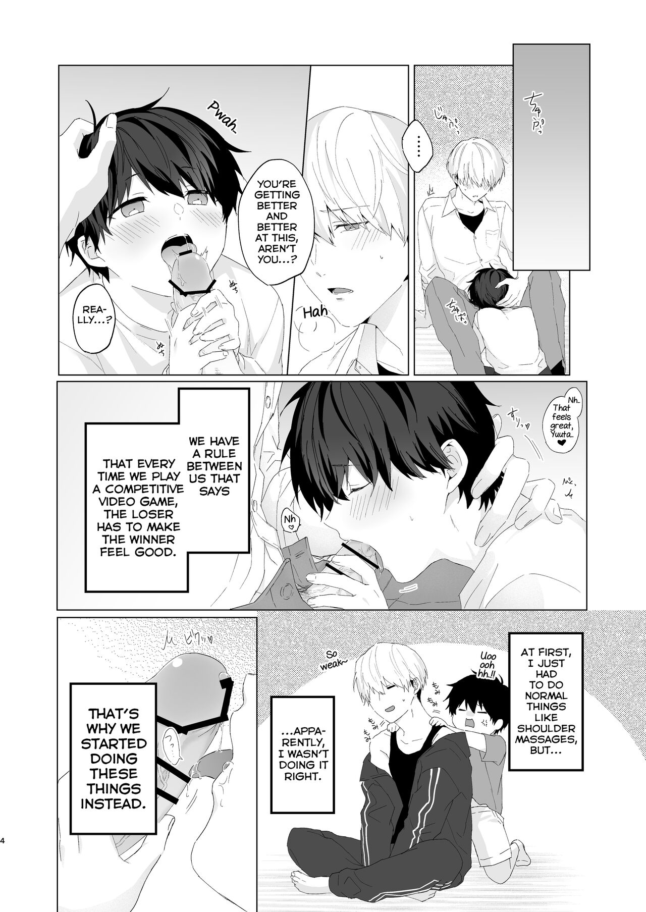 Kimochii Koto Suru Batsu Game page 4 full