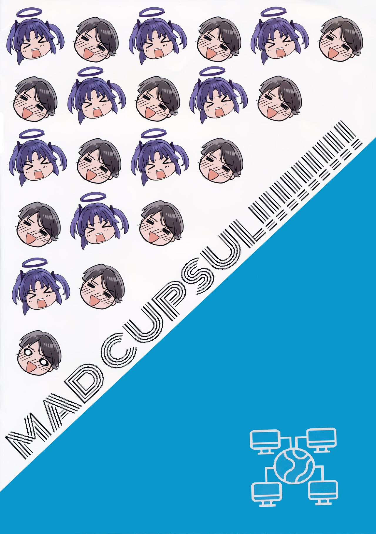 Sensei to Yuuka no Koibana page 2 full