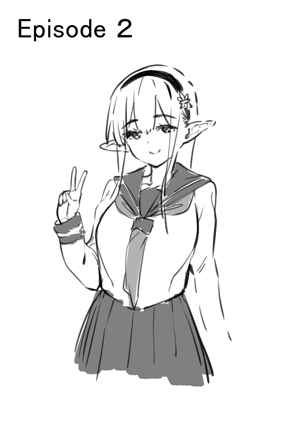 Futanari no Elf page 10 full