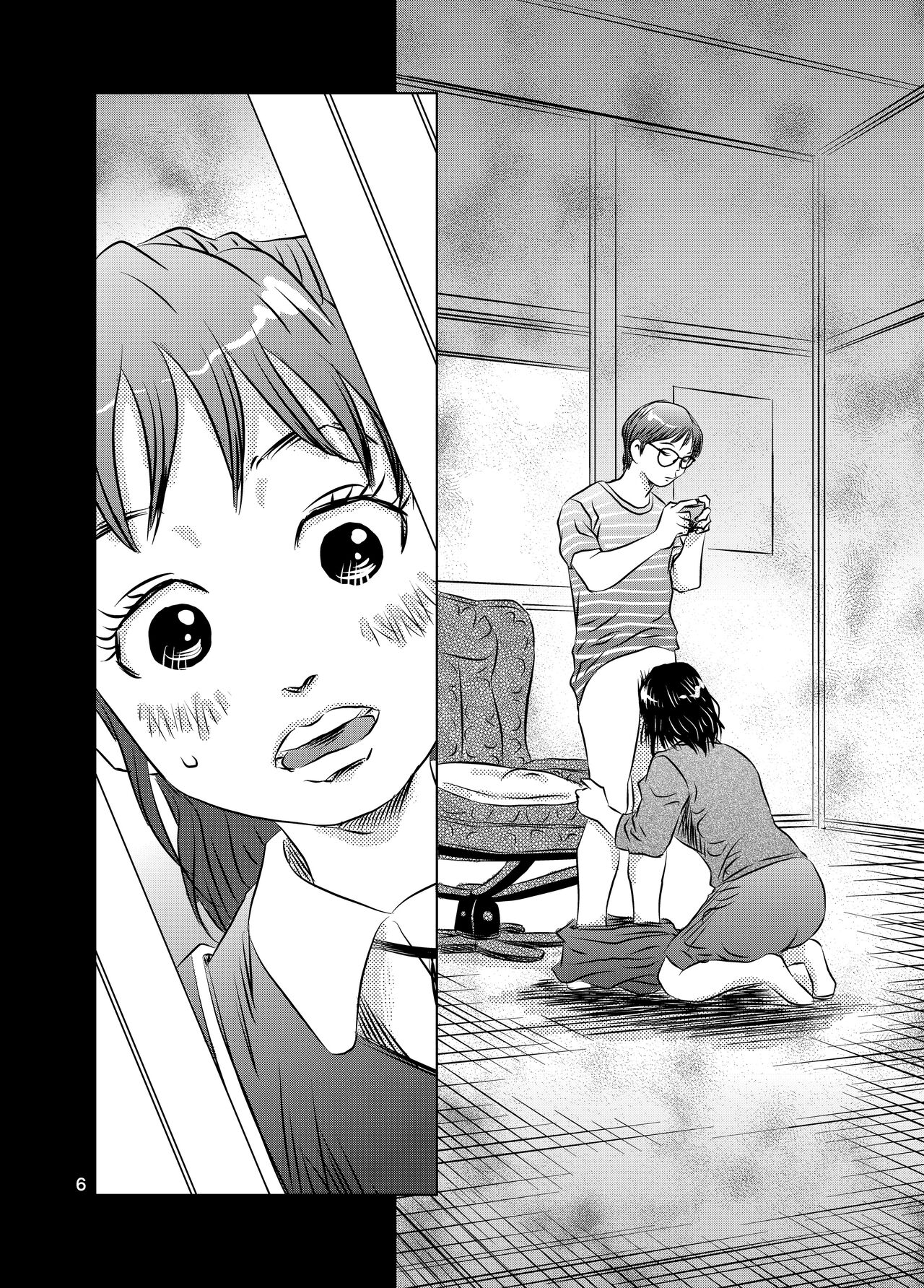 Itoko no Aoi-chan page 6 full