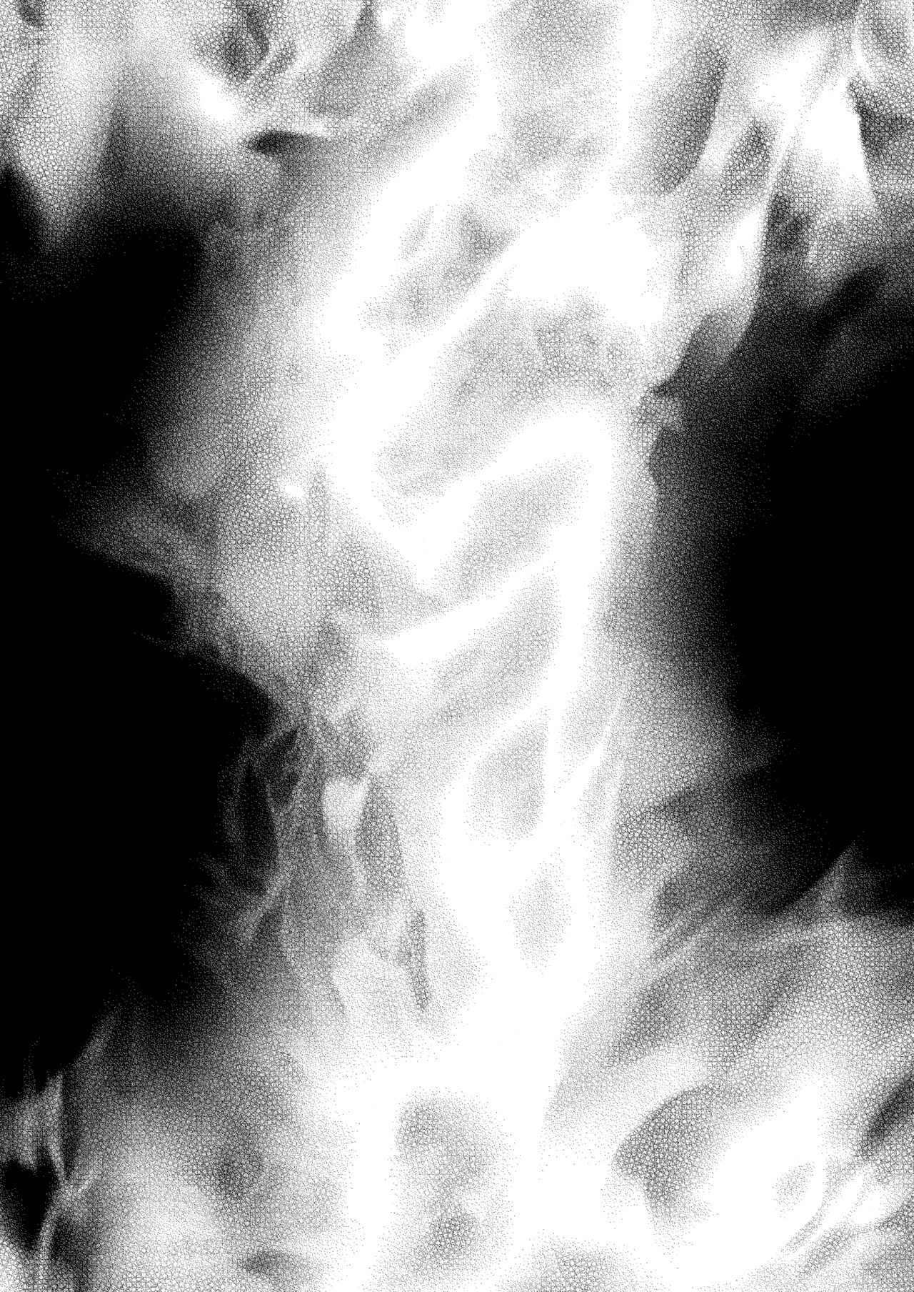 Odei ni Saku Da page 4 full