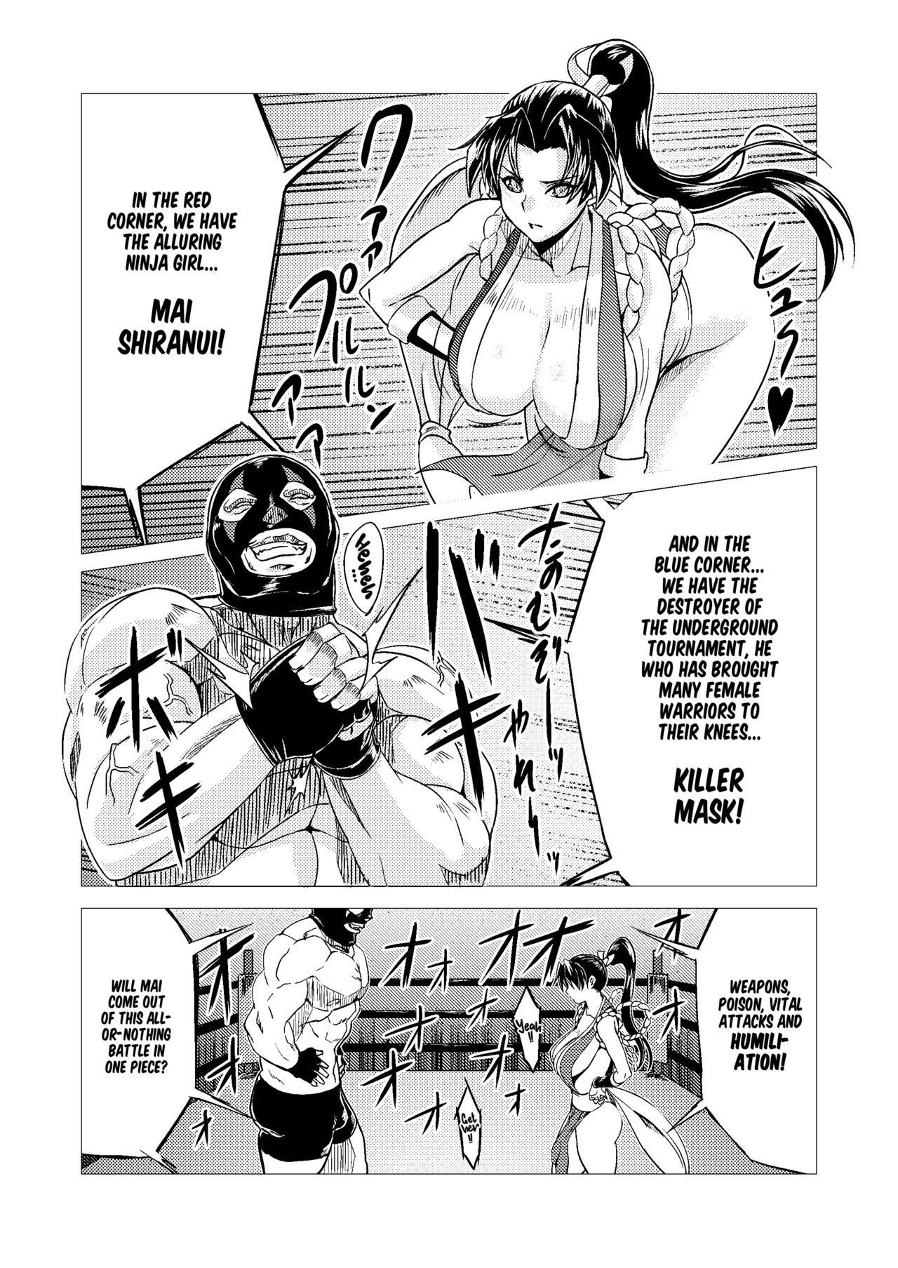 Mai-chan Defeated!! page 10 full