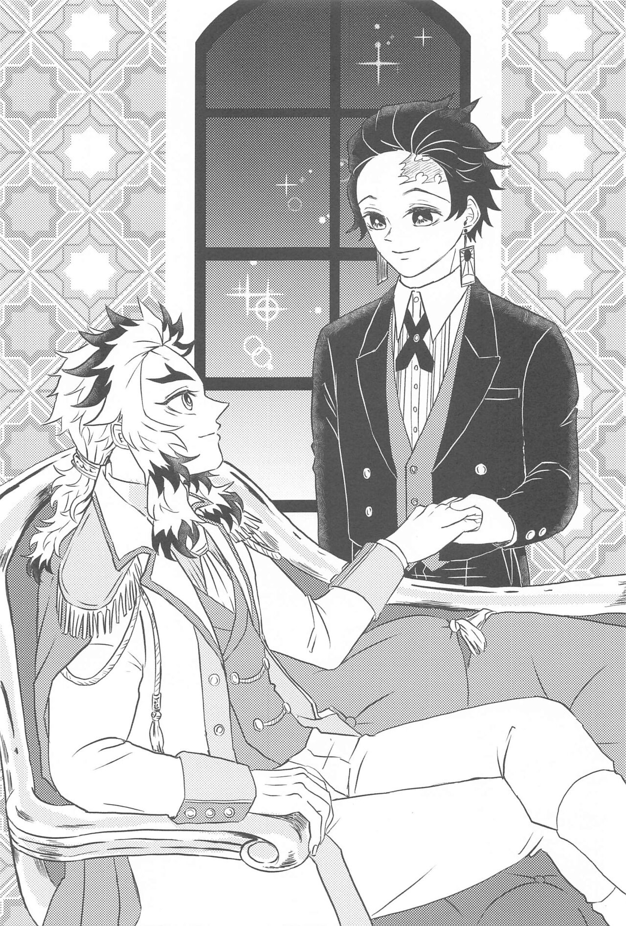 Koko wa  BL Hon no Sekai dakara! page 2 full