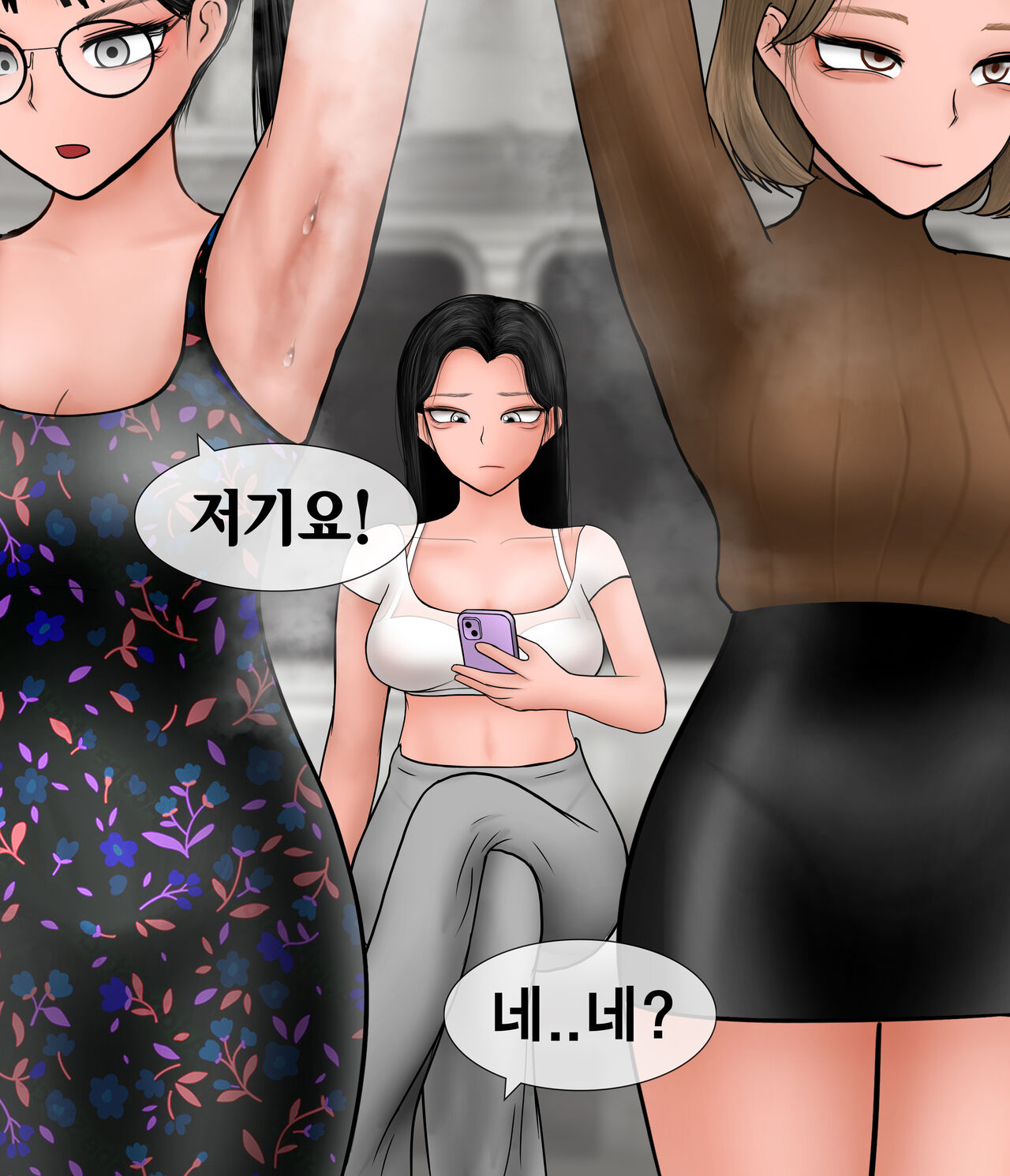 A man visit Privit SM room 3-2 page 1 full