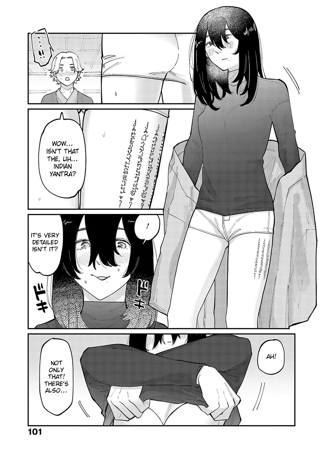 Boku no Ato Mo Nokosa Sete | Let Me Leave a Mark Too page 5 full