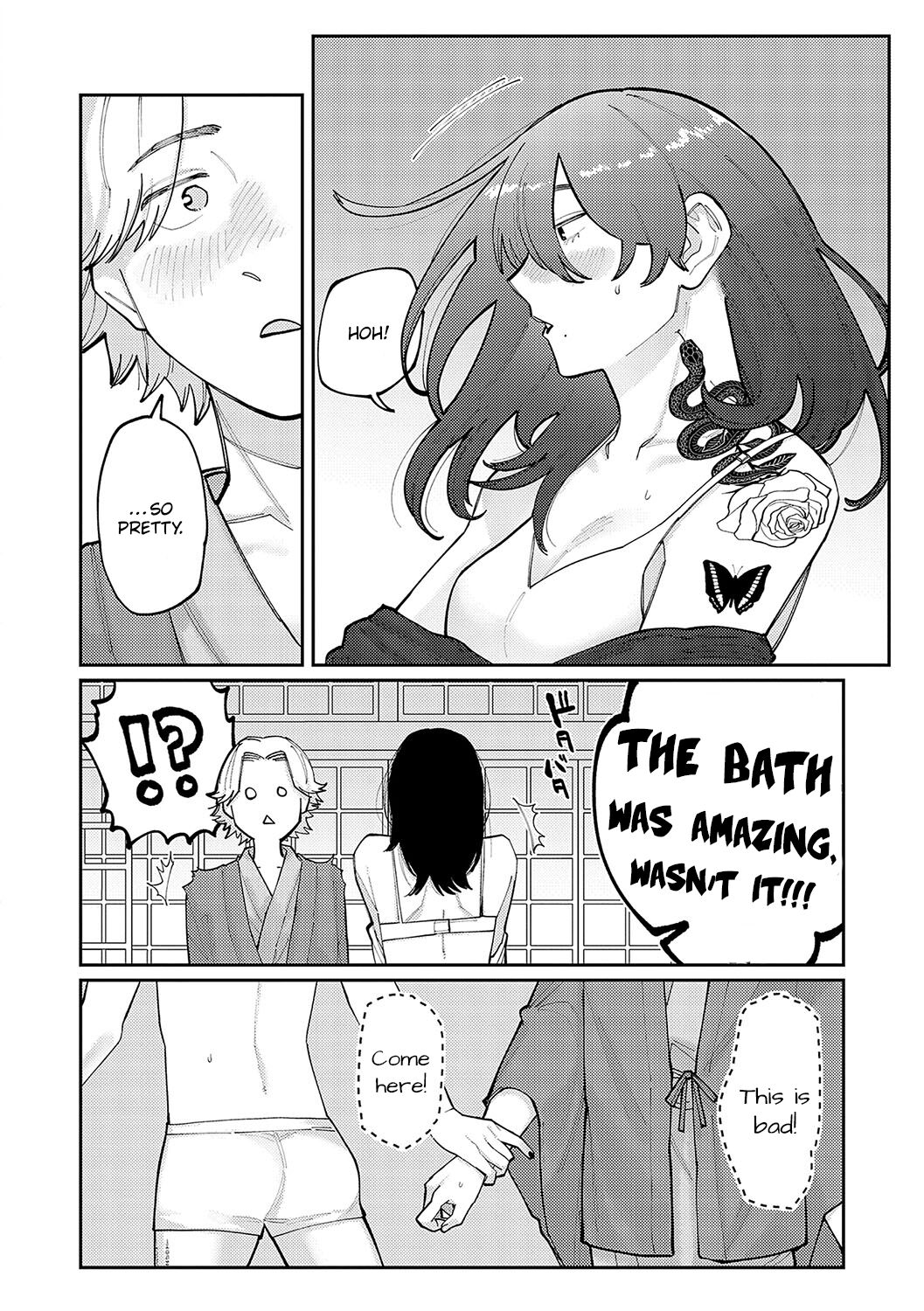 Boku no Ato Mo Nokosa Sete | Let Me Leave a Mark Too page 6 full
