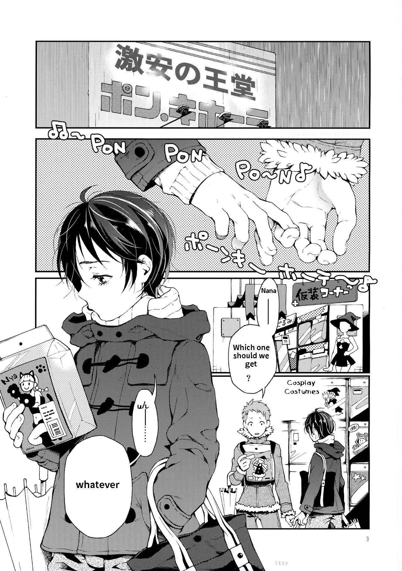 Nanase-kun to Nurse Fuku | Nana's Nurse Costume page 2 full