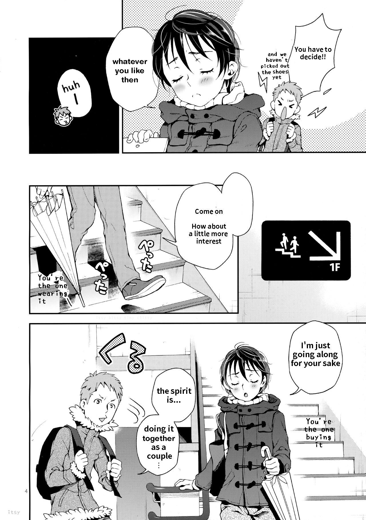 Nanase-kun to Nurse Fuku | Nana's Nurse Costume page 3 full