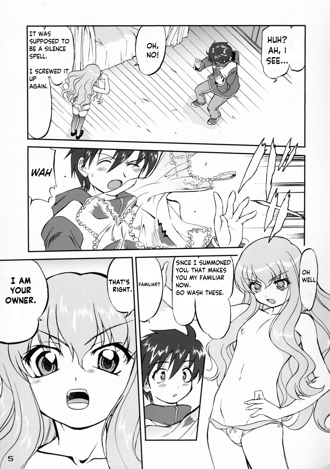Tsukaima Yapoo page 4 full