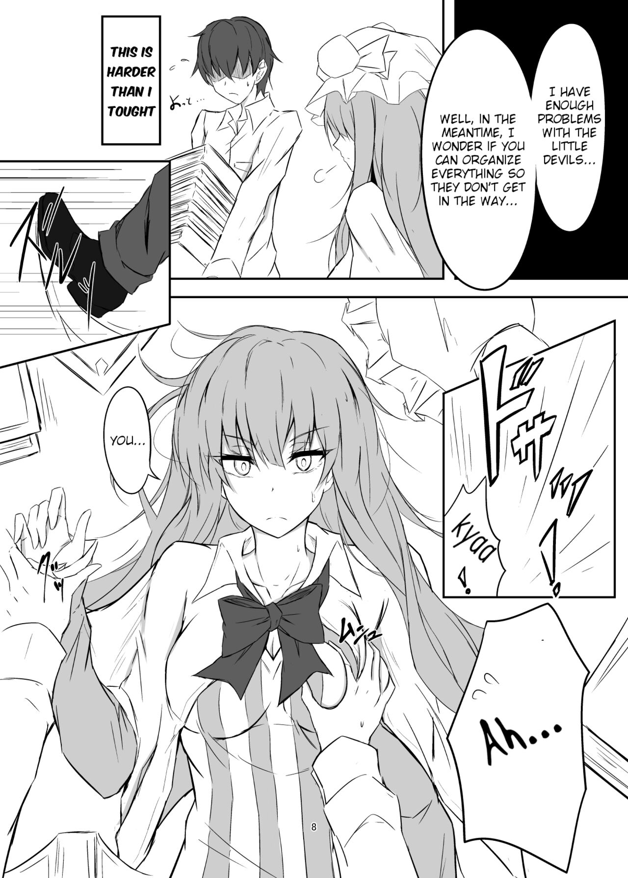 Koumakan de Daiji na Tokoro o Kerareru Hon | A book about getting kicked in important parts at the Scarlet Devil Mansion page 8 full