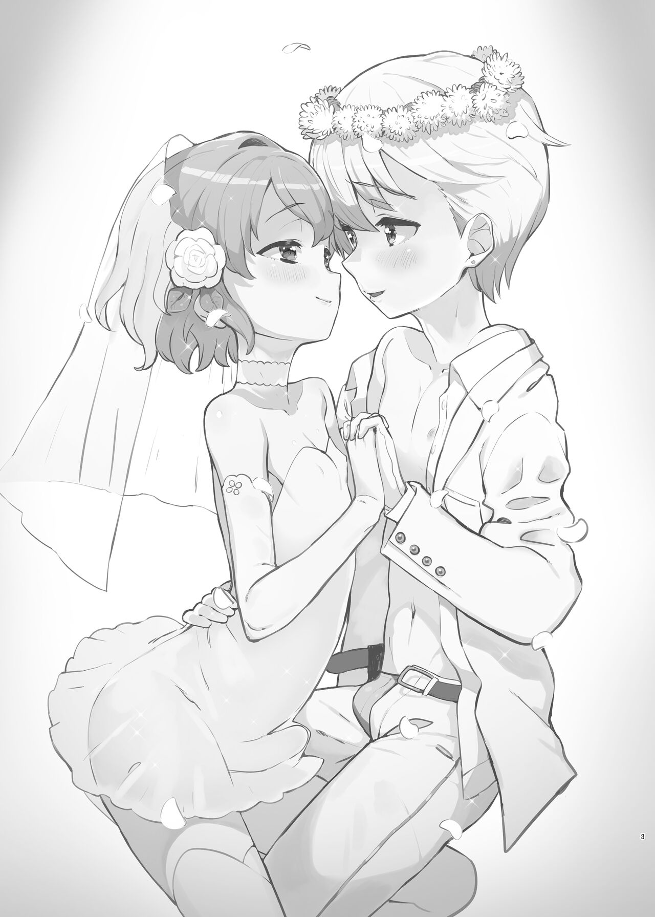 Junpaku Claim Caramel Mariage page 2 full