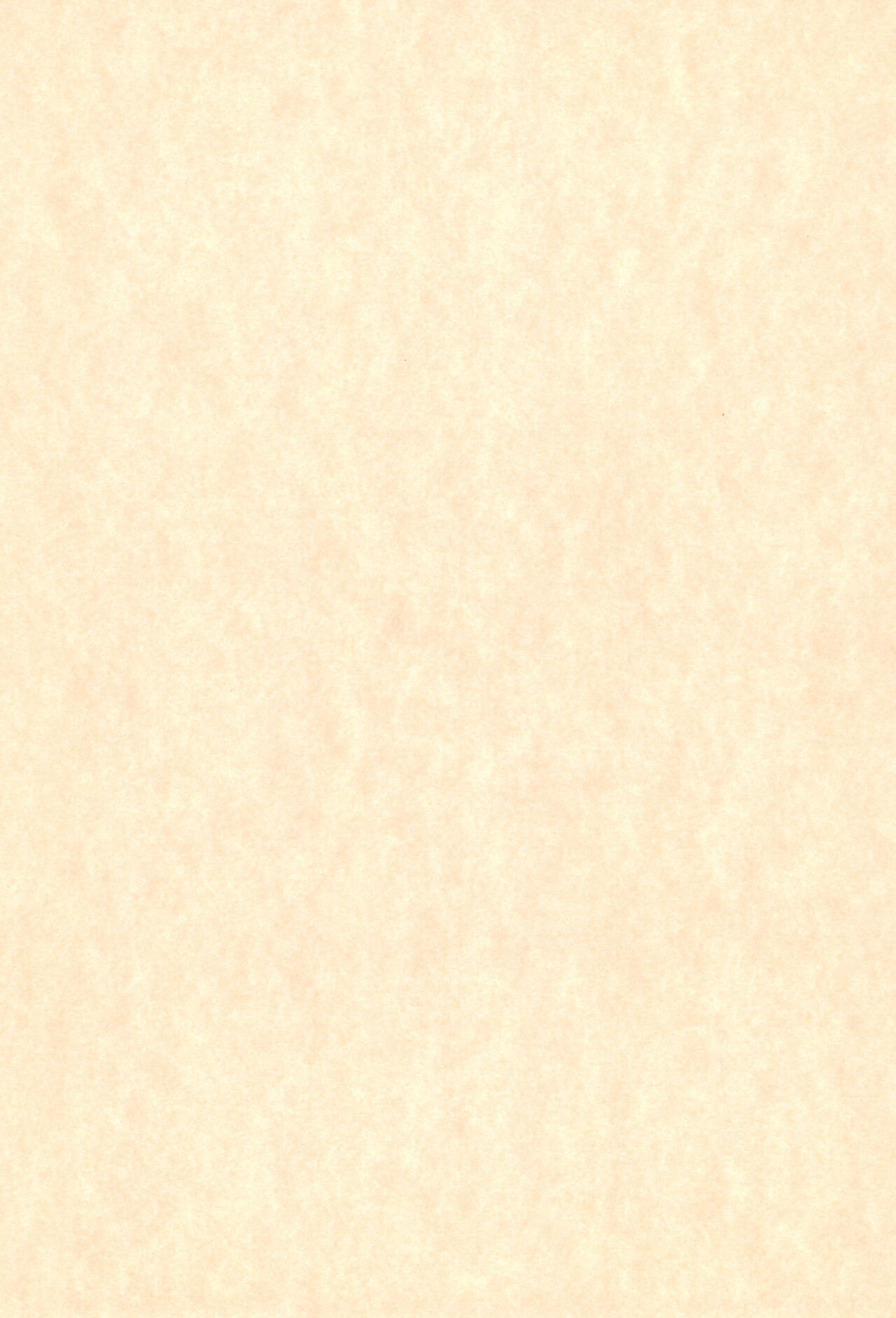 Hinaya Tsuushinbo DX Vol.1 page 3 full