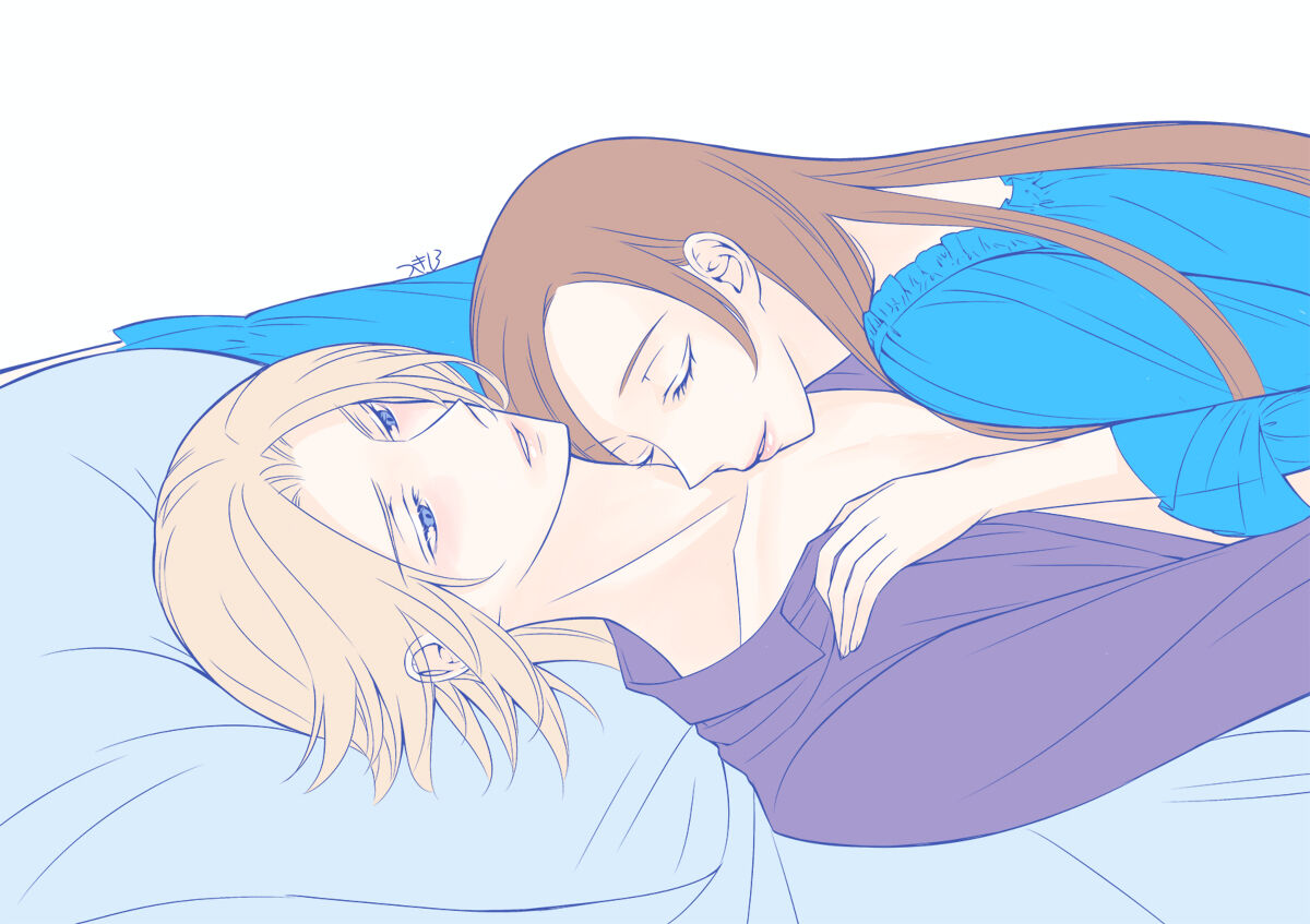 The magic aphrodisiac tastes sweet page 3 full