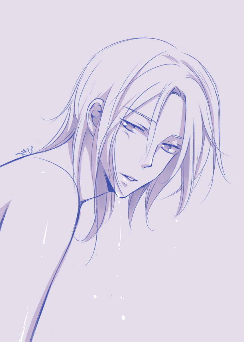 The magic aphrodisiac tastes sweet page 5 full