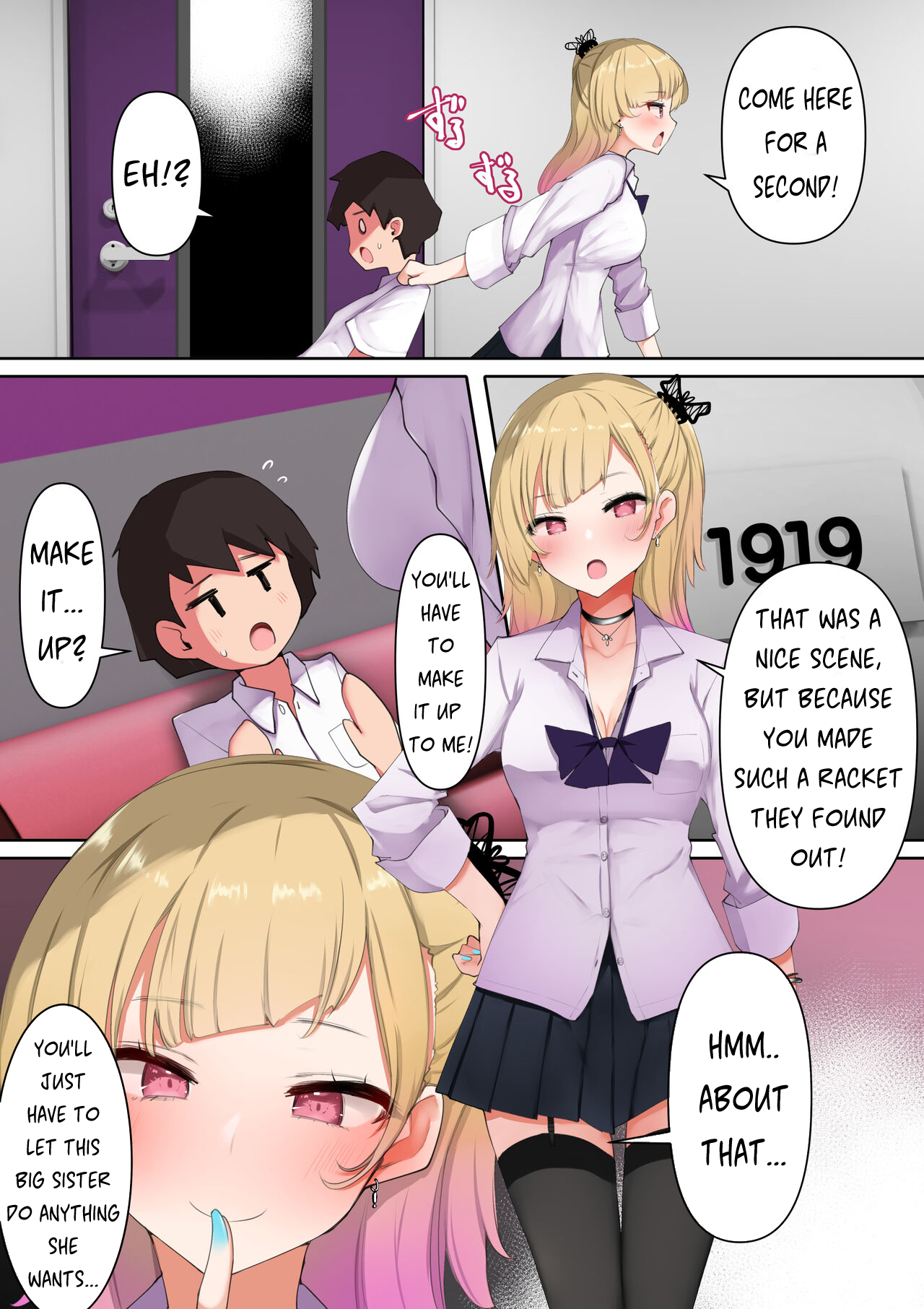 Seiyoku Tsuyo Sugi Gal Onee-san no Yawaraka Oppai ni Tsutsumarete | Surrounded by the soft breasts of a gal with a strong sexual desire page 5 full