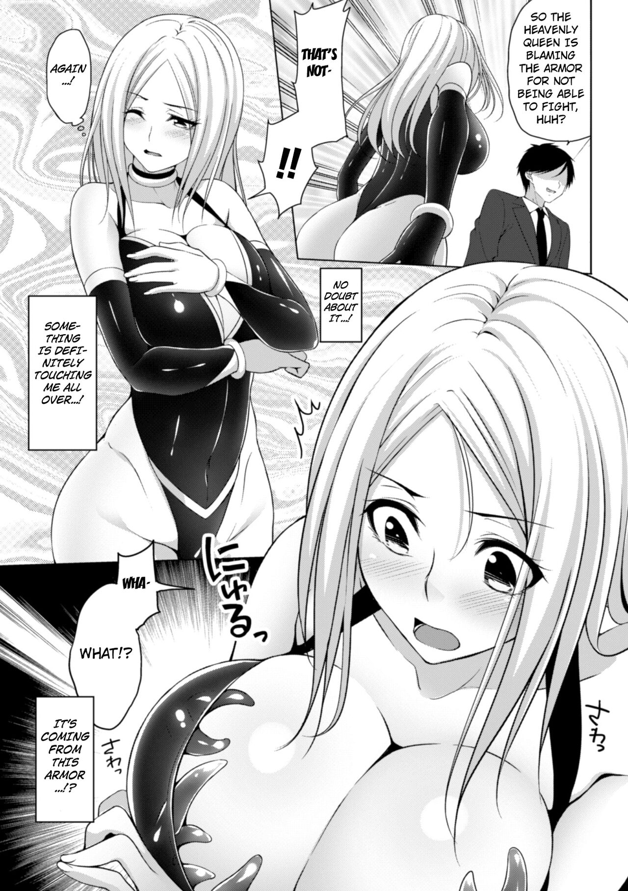 Shokusou no Joou | The Tentacle Armor Queen page 6 full