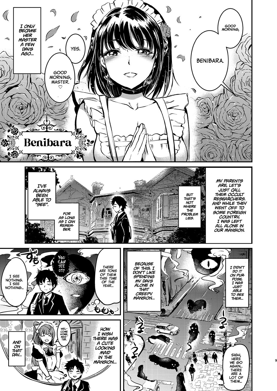 Akuma de Maid. page 7 full