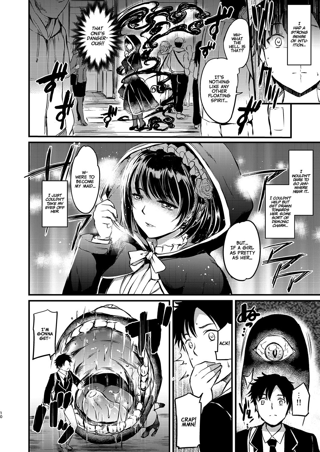 Akuma de Maid. page 8 full