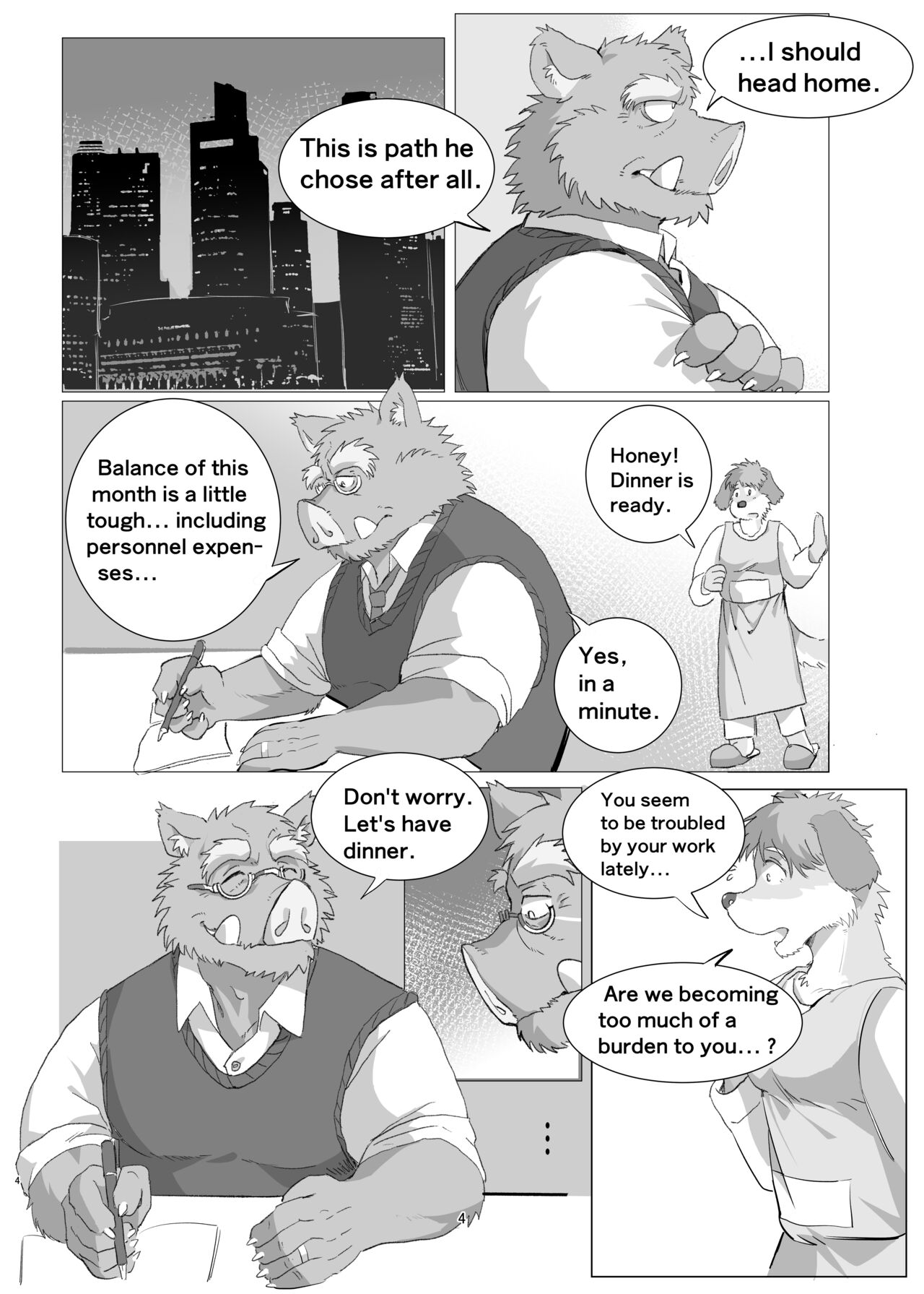 Inoyama Dilema page 4 full