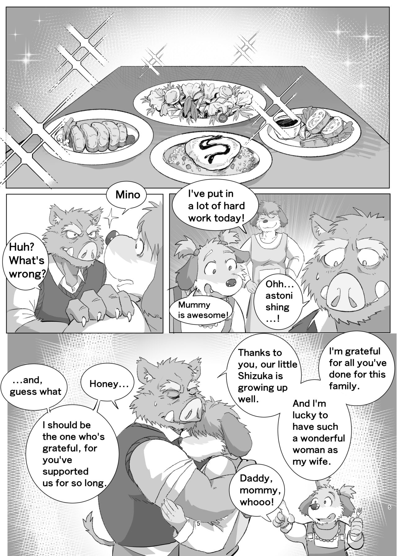 Inoyama Dilema page 5 full