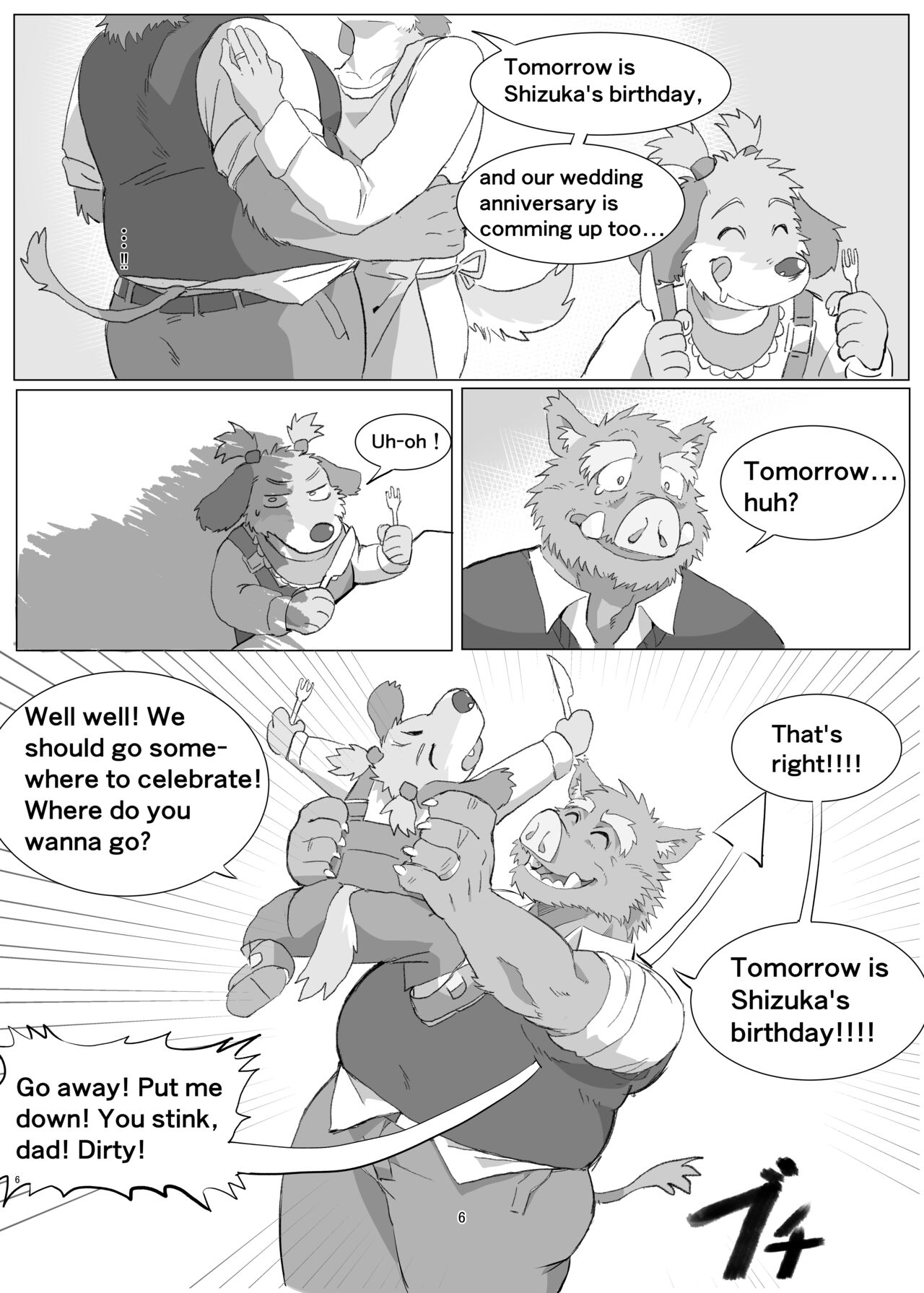 Inoyama Dilema page 6 full