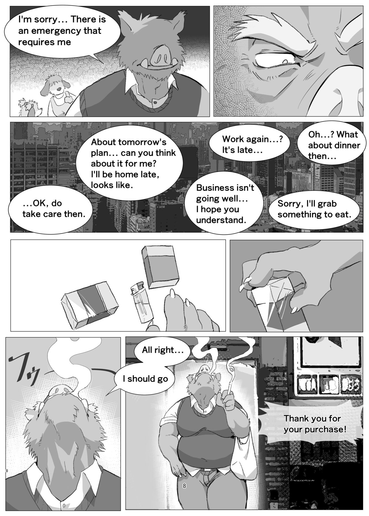 Inoyama Dilema page 8 full