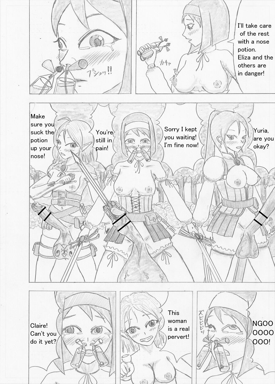 Futanari Boukensha no Kunan page 10 full
