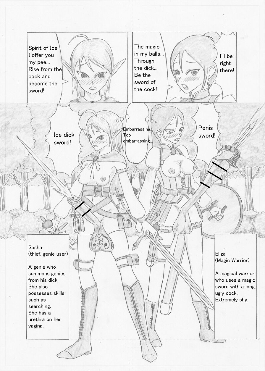 Futanari Boukensha no Kunan page 4 full