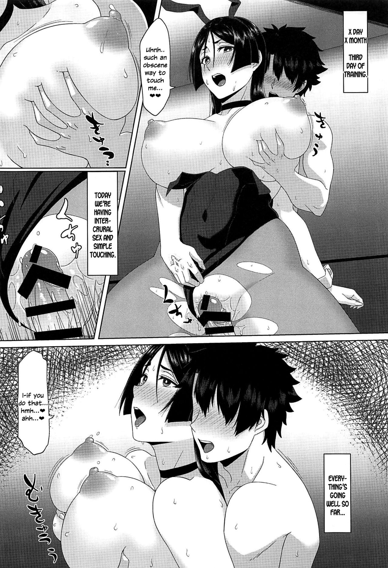 Ushi Gozen Mama no Choukyou Nikki page 9 full