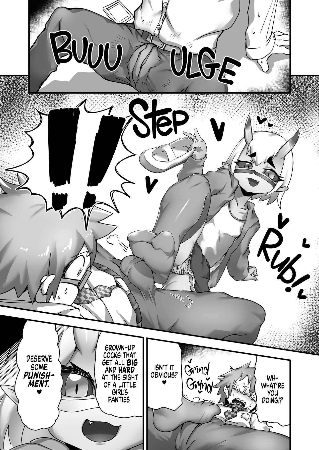 Mesuga-Ki-chan to Doutei Sensei |A Bratty Little Demon and Her Cherryboy Teacher page 6 full